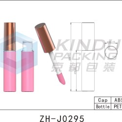 Lip Gloss Pack ZH-J0295